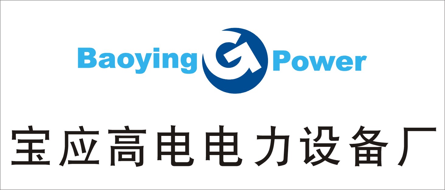 ���ձ�Ӧ�ߵ�����豸��