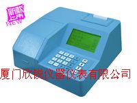 �����ˮ�ʿ��ٷ�����GNSSZ-8N