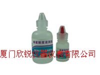 CS303ʳ�������ٲ�ҺCS303