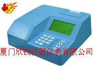 �๦��ʳƷ��ȫ���ٷ�����GNSSP-8N