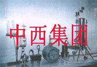 ˮ��ʽȼ��������