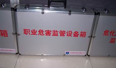 ְҵΣ���ල����豸