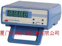 ���������ZY2534-2