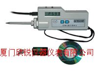 VM9502A������ʽ���ֲ�����VM-9502A��