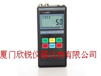 UTM-103H�����������UTM103H