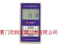 LKTC-1Ϳ������LKTC-1