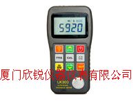 LK300�����������LK-300