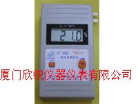 CY-100B��Ũ�Ȳⶨ��CY-100B������