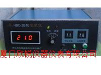 HBO-2B���������HBO-2BʳƷ��װ��������