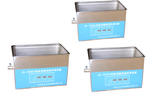 ʵ����˫Ƶ��������ϴ��