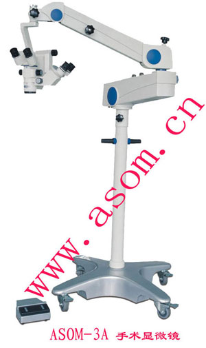 ������Ӧ�ۿ�������΢��