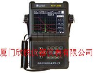 YUT2620���ֳ�����̽����YUT2620