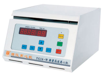 ΢��̨ʽ�������Ļ�