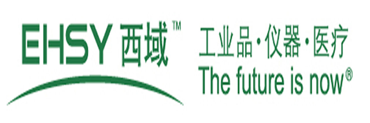 EHSY�������ϵͳ���޹�˾