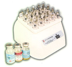 A ҩ������ ���� ������ʱ���� H9���Ʋ�Ʒ