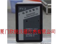 FJ3200�͸��˼�����FJ-3200FJ3200�͸��˼�����FJ-3200