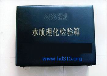 A ˮ�����������/ˮ������������/ˮ�����������/ˮ����Ⱦ���Լ����(��������)