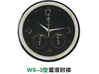 WS-3����ʪ��ʱ��WS-3��