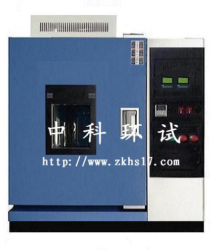 ���º�ʪ�����豸