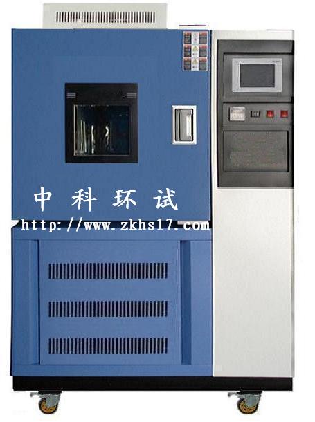 ����ߵ���ʪ��������