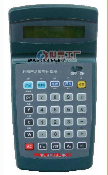 A ʯ�Ͳ�Ʒ�ܶȼ�����