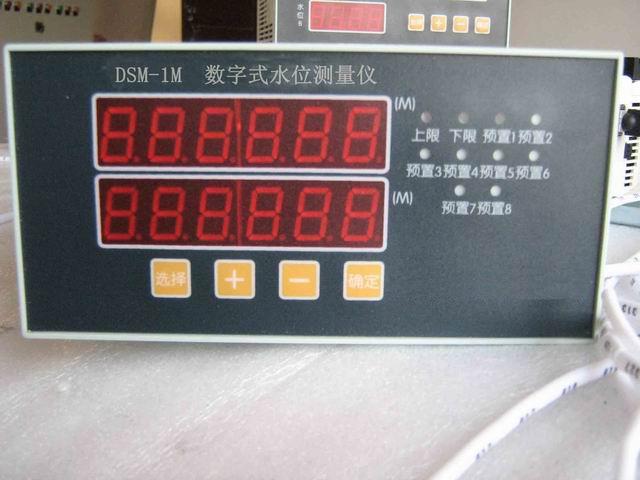 ����ʽˮλ������