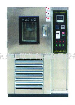 ����ʽ�ϻ�������