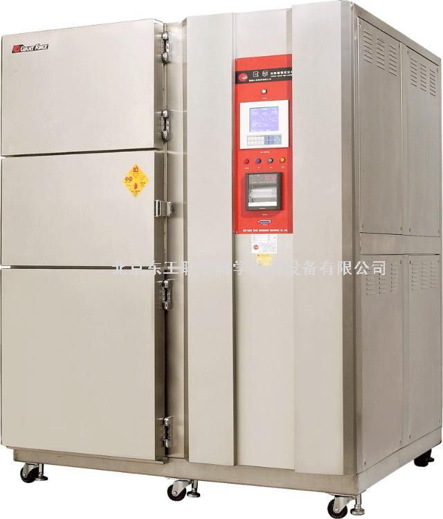 �¶ȳ��������