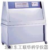 ����������������/�����ϻ���