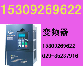 YXWB1-4T0185G/0220P��Ƶ��