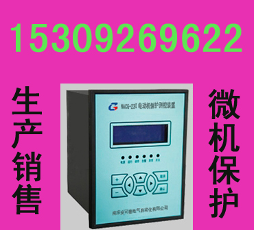 GEC3010C����΢��������Ԫ