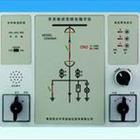 ���ع����ܲٿ�װ��