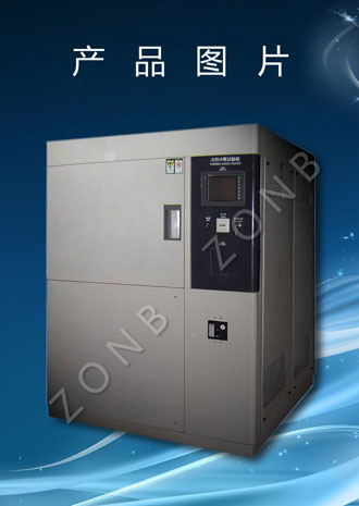 ���ȳ�������䣨�б�TCϵ�в�Ʒ��