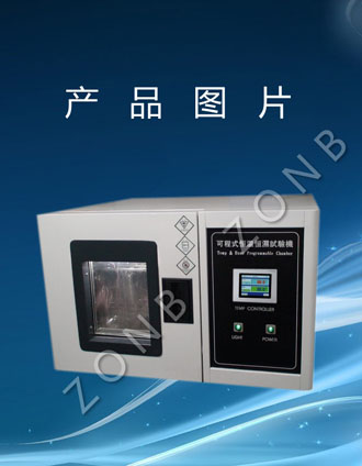 �����ͺ��º�ʪ�����䣨�б�64Z�ͣ�