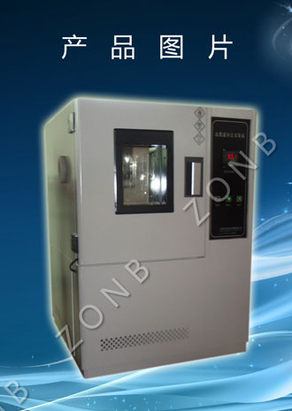 �ߵ����䣨�б�T-225D�ͣ�