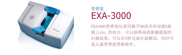 A X����˫�ܹ��ܶ��� ����