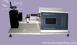 QB/T 2294-2006 ֽ������ͦ���ǣ���Ȫ��ʯʢ������