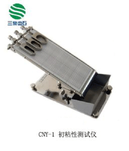 GB/T 4852 CNY-1 ��������λ��ճ�Բ����ǣ���Ȫ��ʯʢ������