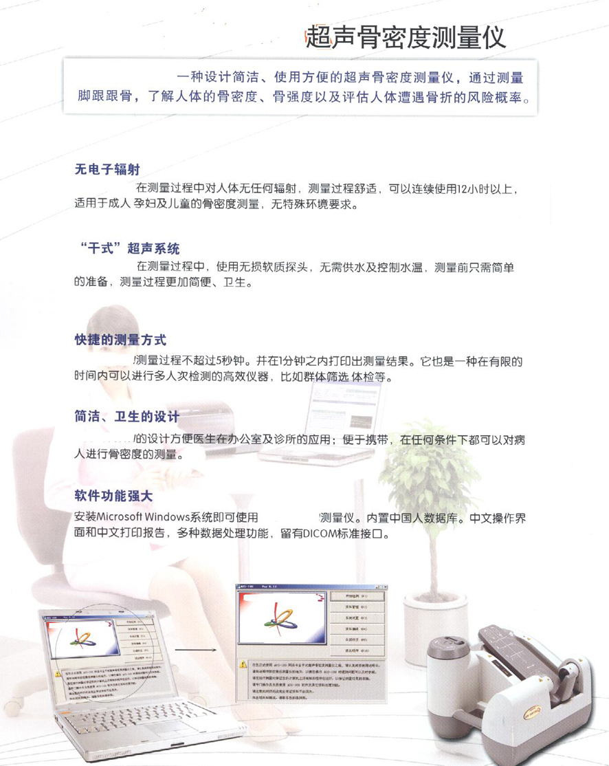 A���ܶ���/����