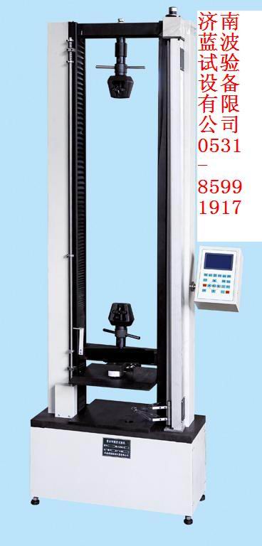 ɽ������3�ֹܲĻ��ն������