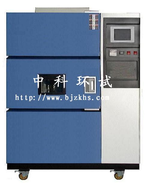 WDCJ-100S����ʽ�ߵ��³��������