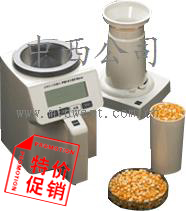 2����ˮ����/����ˮ�ֲ�����/�ձ�