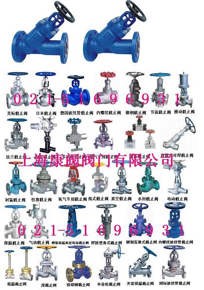 ����ֽ�ֹ������|������ֹ����������