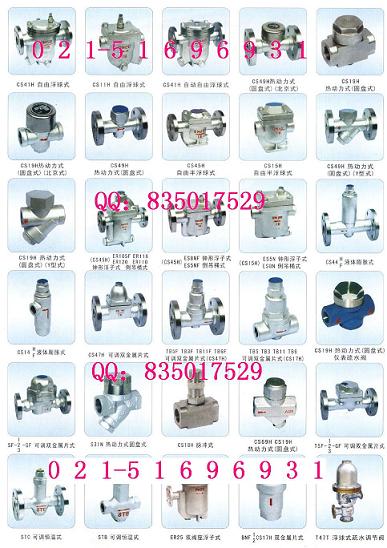 ����ʽ�������ˮ��|�Ϻ��������ˮ����