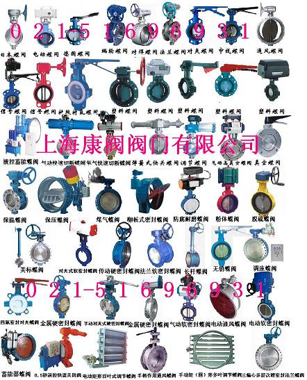 ����ֵ���|��������|�綯����|���ֵ���