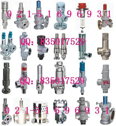 ��ѹ����ְ�ȫ��|����ְ�ȫ������