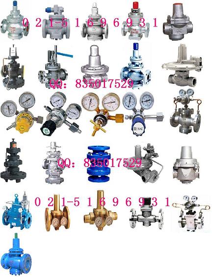 Y45H�ܸ�ʽ������ѹ��|��ѹ��ѹ��