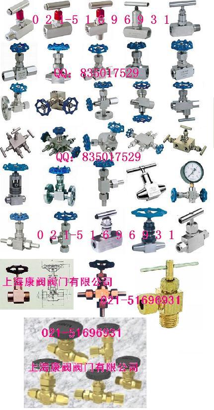 ��������ͷ�|����ʽ���ͷ�|ѹ�������ͷ�