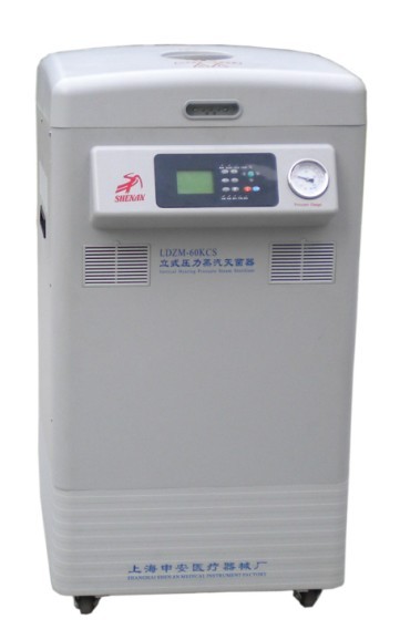 �������ʽ�������׼����