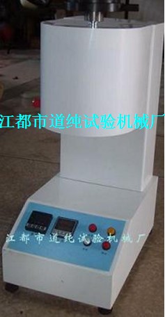 �����������ʲⶨ��